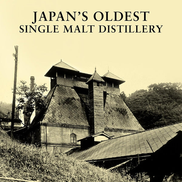 Suntory Yamazaki 12 Years Old Single Malt Whiskey 700ml