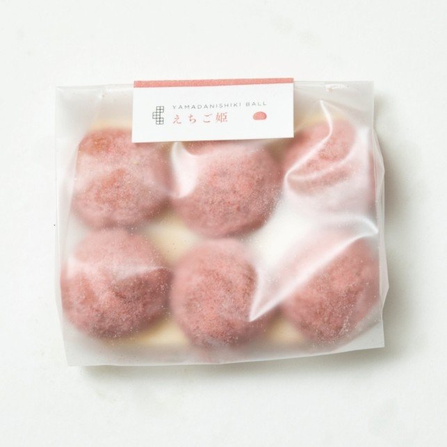 Tatatado Vegan Gluten-Free Strawberry Cookie Balls (Pack of 3)