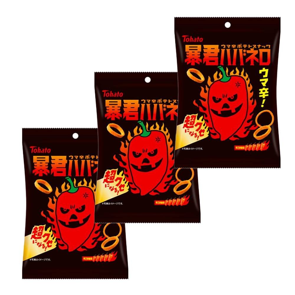 Tohato Bokun Habanero Tyrant Habanero Rings (Pack of 3)
