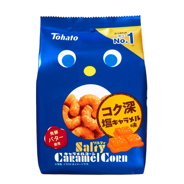 Tohato Salty Caramel Corn Salted Butter Caramel Corn Puffs 67g (Pack of 3 Bags)