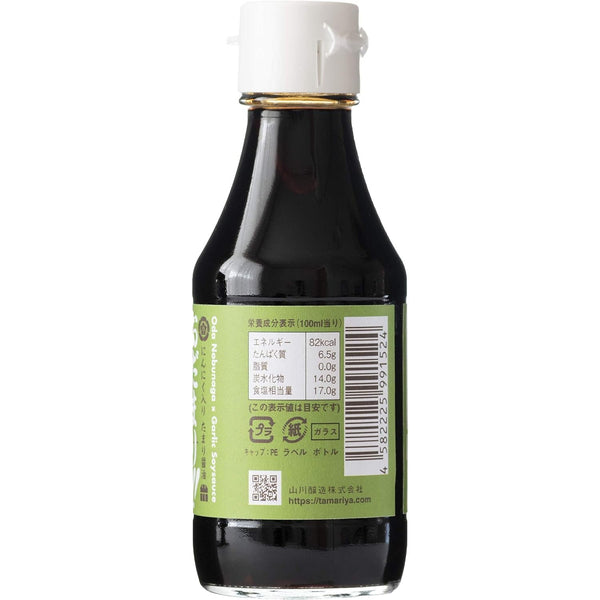 Yamakawa Garlic-Infused Tamari Shoyu Barrel Brewed Seasoning 150ml