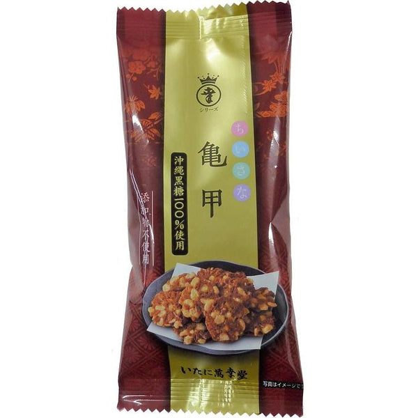 Tortoise Shell Brown Sugar Fried Bean Crackers 50g (Pack of 6)