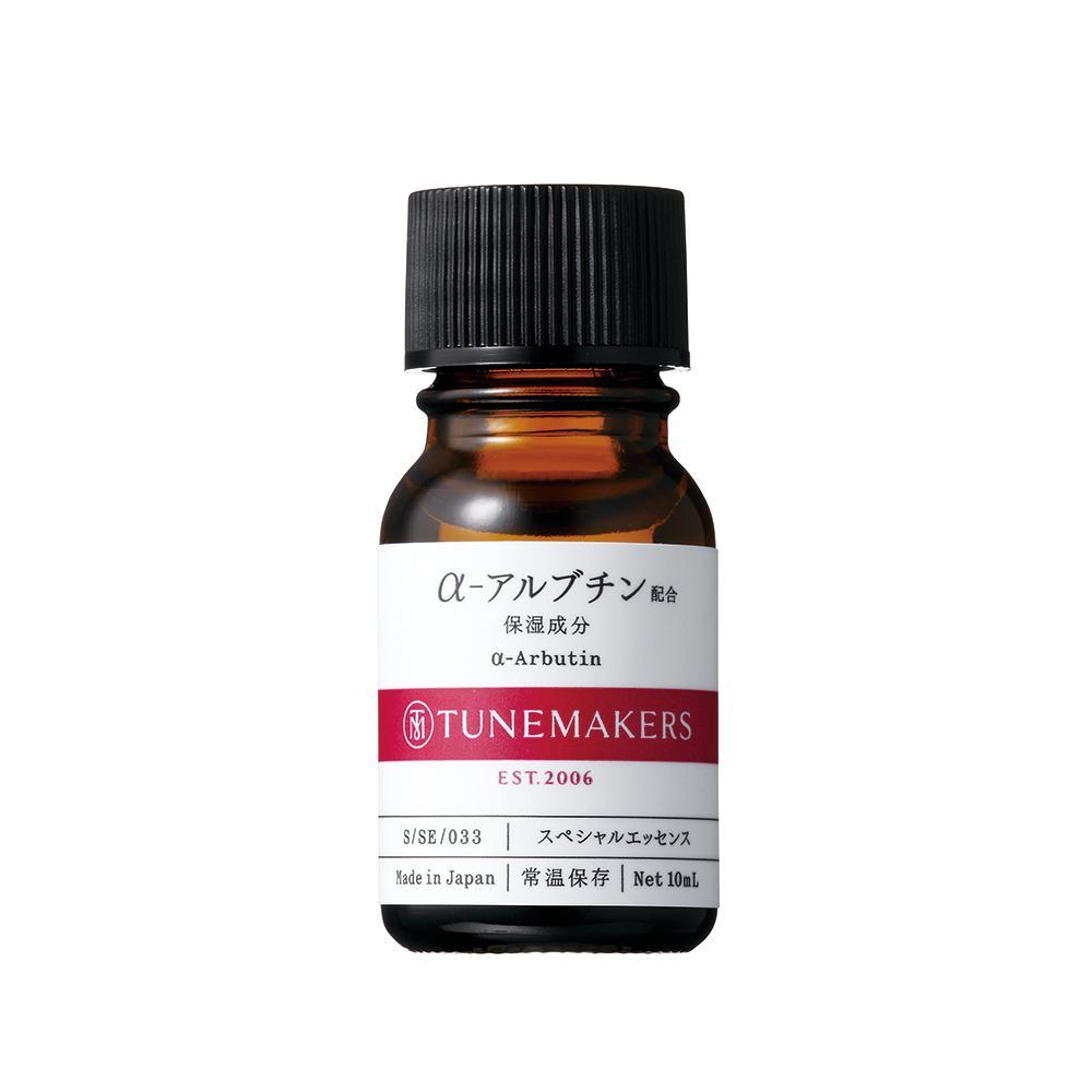 Tunemakers Undiluted Alpha Arbutin Essence 10ml
