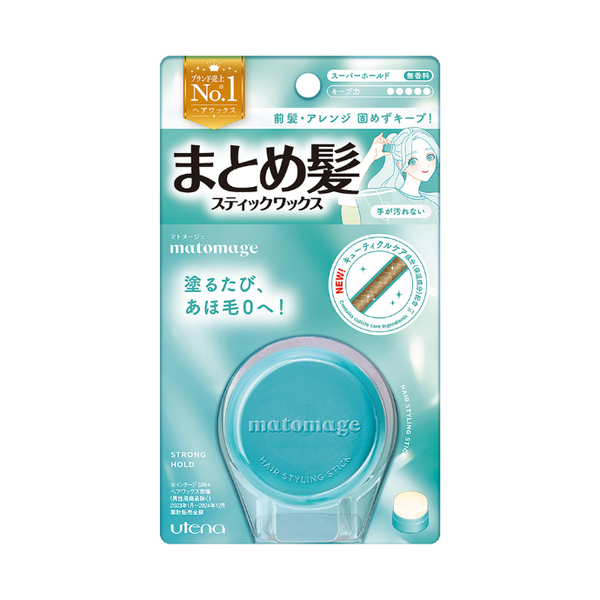 Utena Matomage Hair Styling Stick Wax Strong Hold 13g