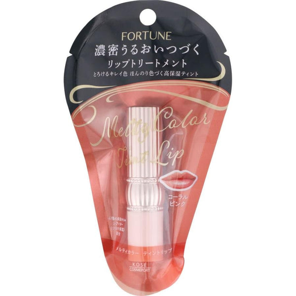 Kosé Fortune Melty Color Tinted Lip Balm 3.4g