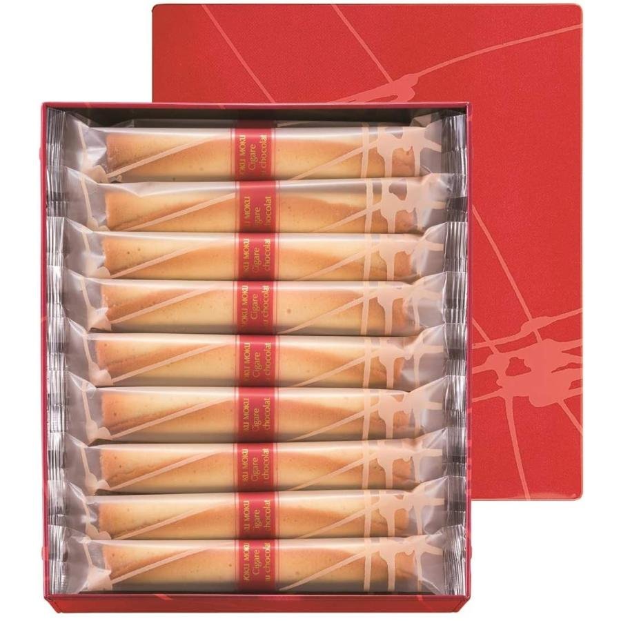 Yoku Moku Cigare au Chocolat Japanese Cigar Chocolate-filled Cookies 18 Pieces