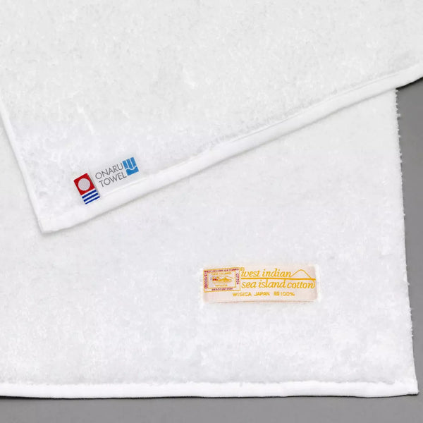 Épatant Sea Island Cotton Luxurious Imabari Bath Towel 67 x 140 cm