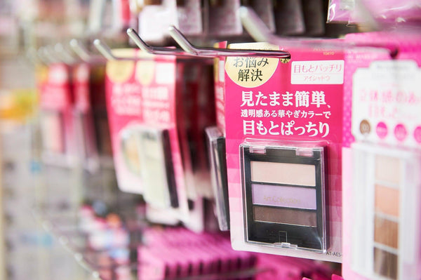 Exploring Daiso Japan: 20 Skincare & Makeup Items That You Can’t Miss Out On!