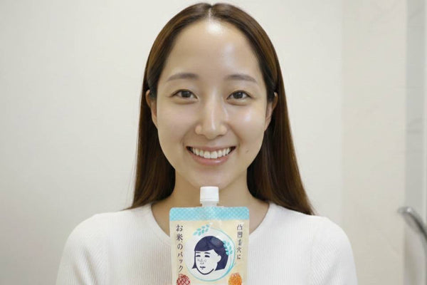 Viral Japanese Skincare: How To Use Keana Rice Pack&nbsp;