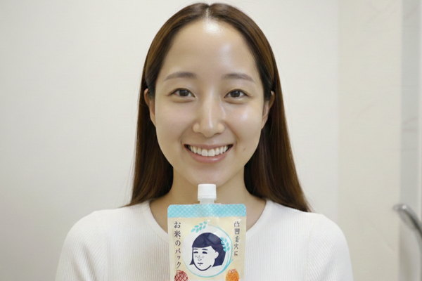 Viral Japanese Skincare: How To Use Keana Rice Pack&nbsp;