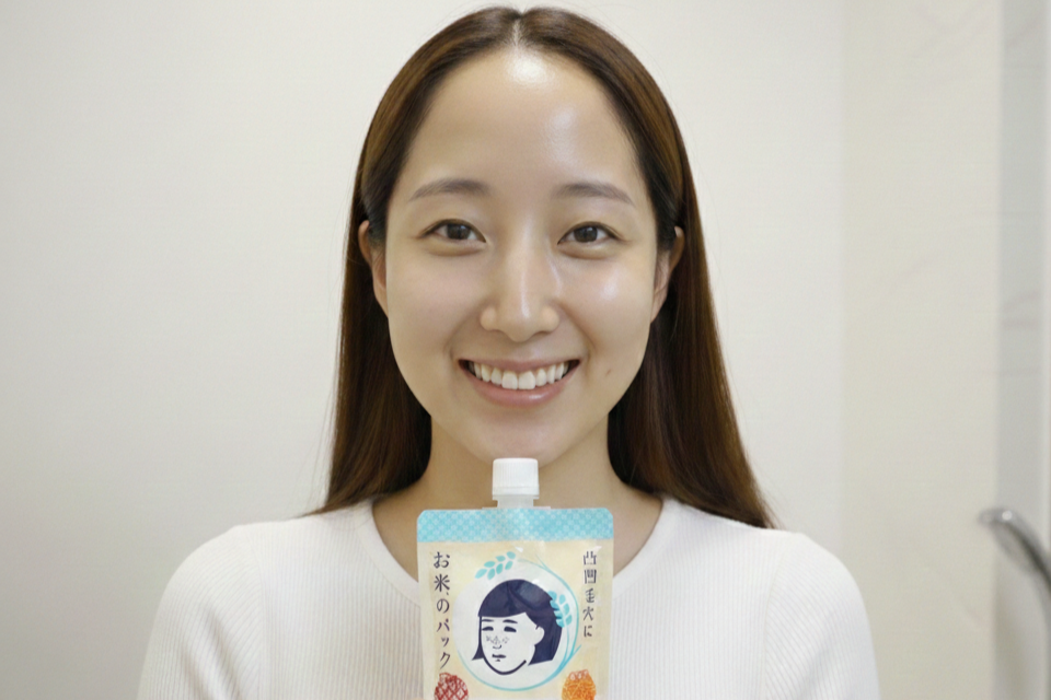 Viral Japanese Skincare: How To Use Keana Rice Pack&nbsp;