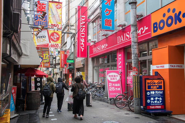 What Is Daiso Japan? Everything You Need To Know About Japan’s Most Famous 100 Yen Chain Store