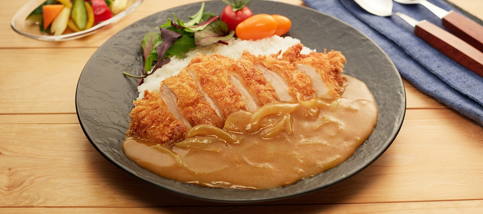 Japanese Curry