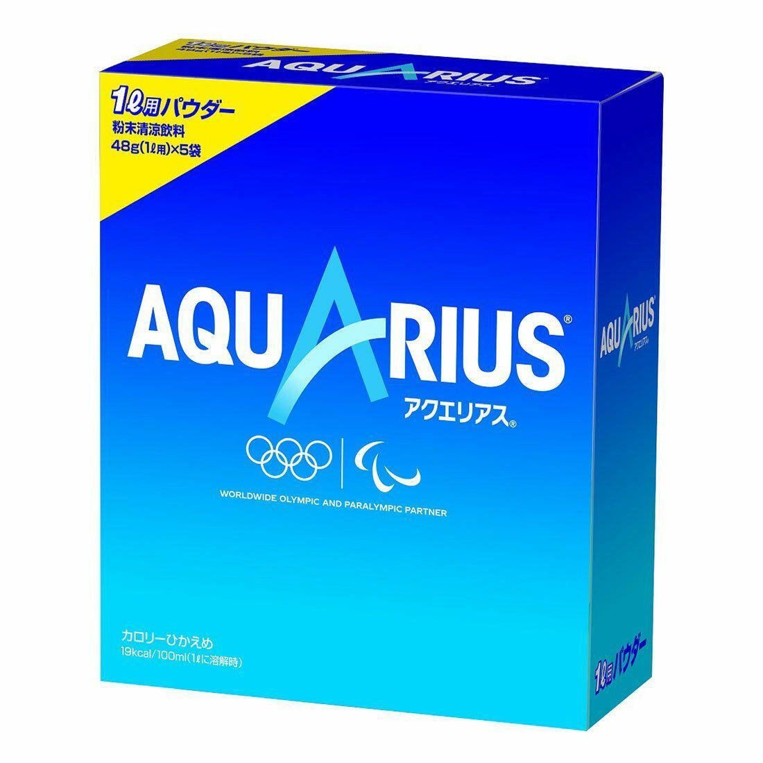 Aquarius-Sports-Drink-Powder-48g--5-Bags-1-2024-08-07T08:00:44.985Z.jpg