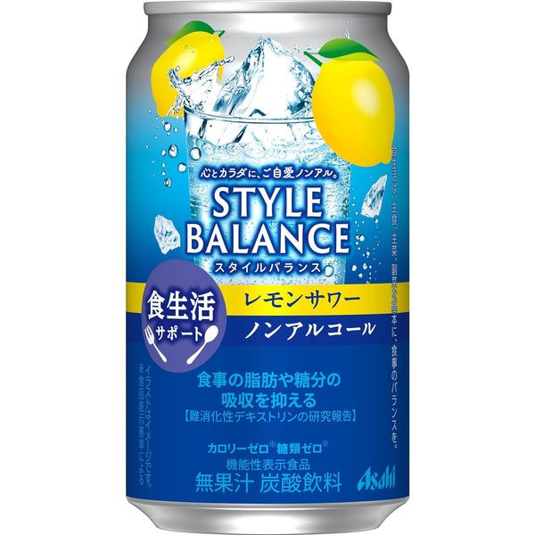 Asahi-Style-Balance-Non-Alcoholic-Lemon-Sour-Mocktail-Can-350ml-1-2024-05-24T02:50:08.915Z.jpg