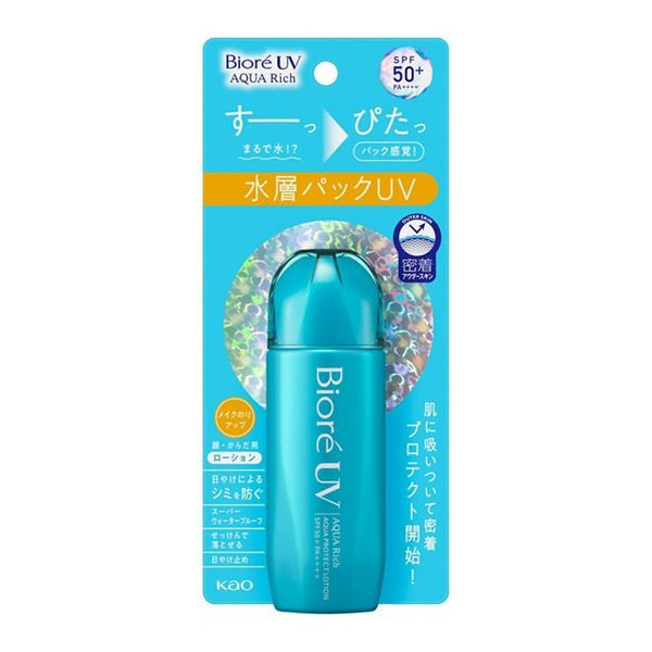 Biore-UV-Aqua-Protect-Lotion-Light-Waterproof-Sunscreen-SPF50+-70ml-1-2024-09-27T03:05:19.072Z.jpg