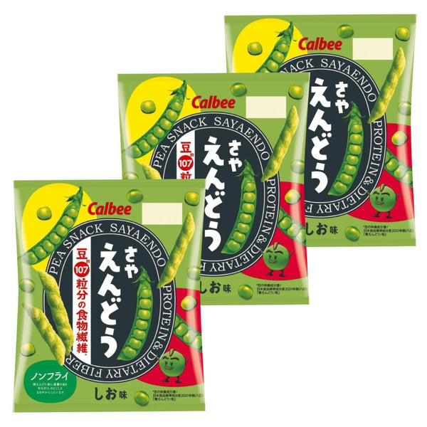 Calbee Sayaendo Baked Real Green Peas Chips Snack (Pack of 3)