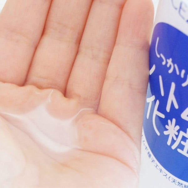 Cezanne Hatomugi Skin Conditioner Adlay Lotion 500ml