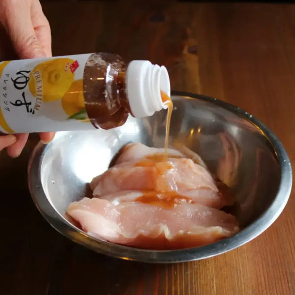 Choko Premium Yuzu Citrus Shoyu Base Dressing Japanese Vinaigrette 200ml