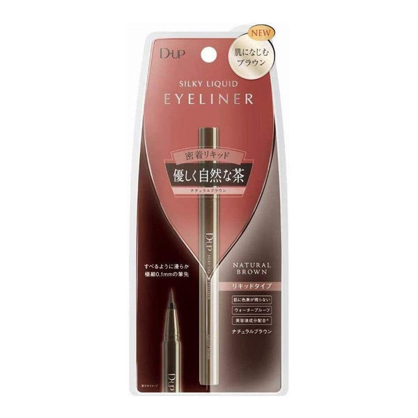 D-UP-Silky-Liquid-Eyeliner-WP-Natural-Brown-1-2024-08-14T06:39:38.973Z.jpg