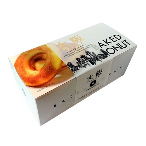 Dojima-Osaka-Baked-Donuts-Moist-and-Rich-Non-Fried-Doughnuts-6-Pieces-4-2025-01-06T05:06:01.426Z.jpg