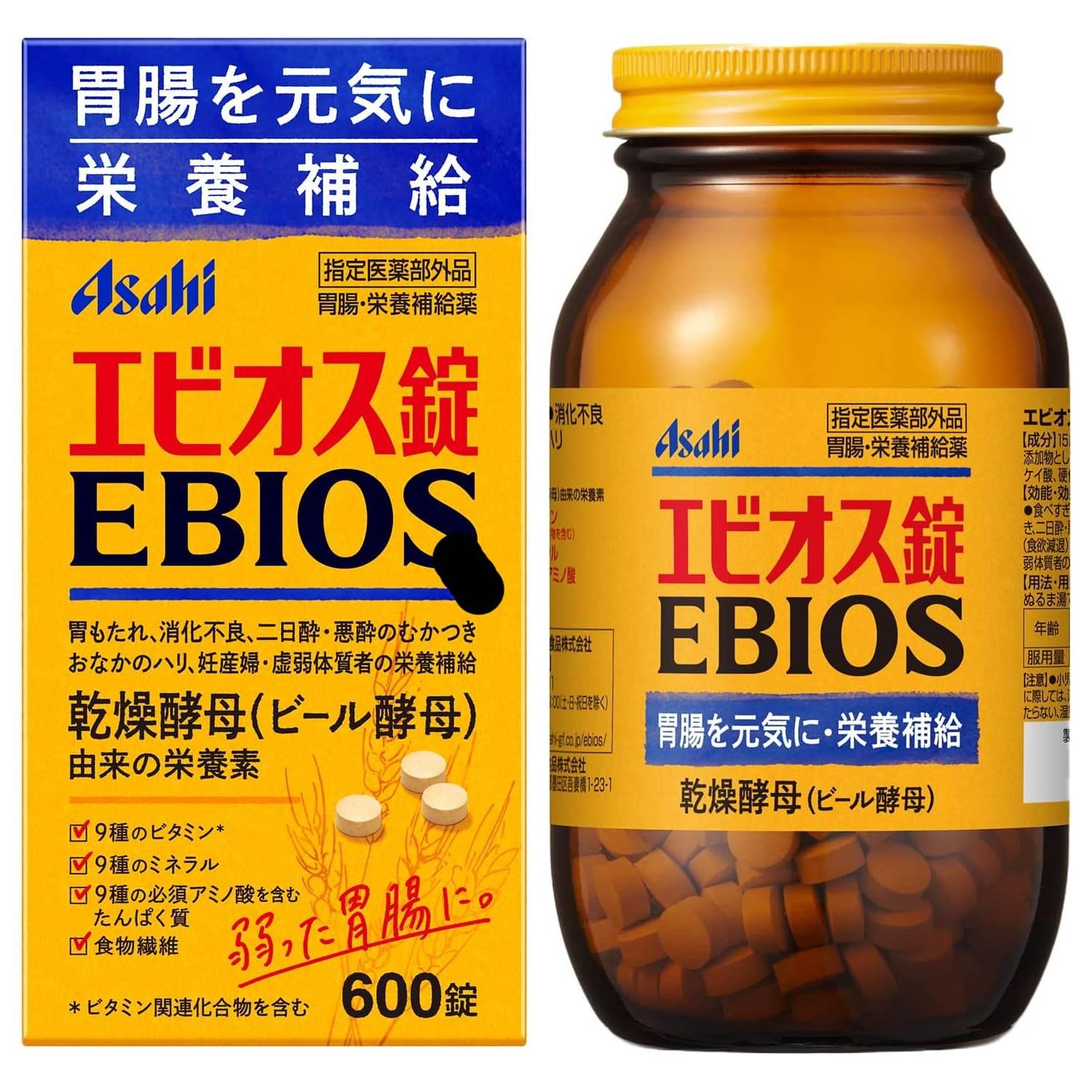 Ebios Yeast Supplement For Indigestion & Nutrition 600 Tablets