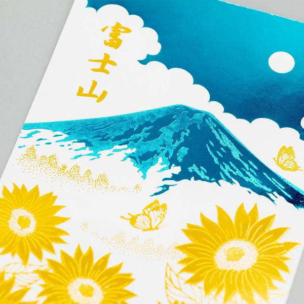Foil Stamped Postcard Mount Fuji In Summer Sunflowers