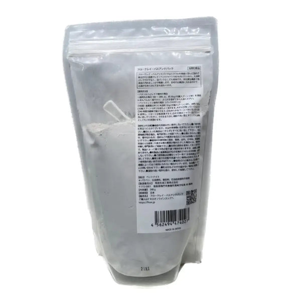 Fro Flow Clay Bath & Mud Pack Mineral-Rich Bentonite 540g