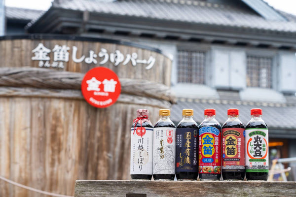 Fueki Shoyu