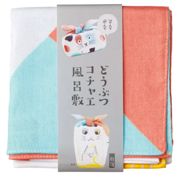 Furoshiki Modern Cute Cat Faces Design Small Cotton Wrapping Cloth 48cm