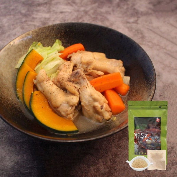 Gin-No-Mori-Healthy-All-Vegetable-Dashi-Stock-Powder-28-Packets-2-2024-12-20T03:19:15.720Z.jpg