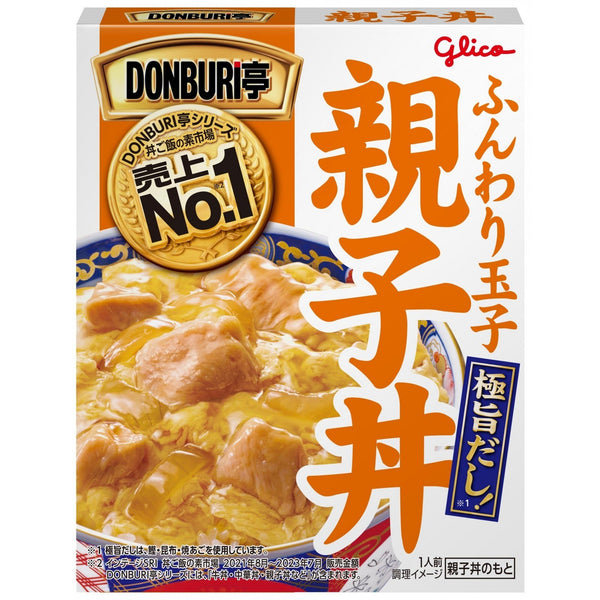 Glico-Donburi-Tei-Oyakodon-Chicken-and-Egg-Bowl-210g-1-2024-07-05T02:13:43.589Z.jpg