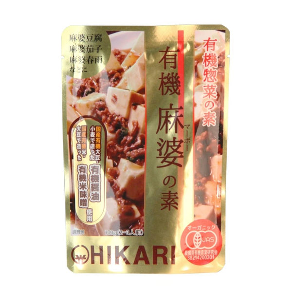 Hikari-Foods-Ready-Made-Organic-Mapo-Tofu-Sauce-Packet-100g-1-2025-03-11T08:16:47.226Z.jpg