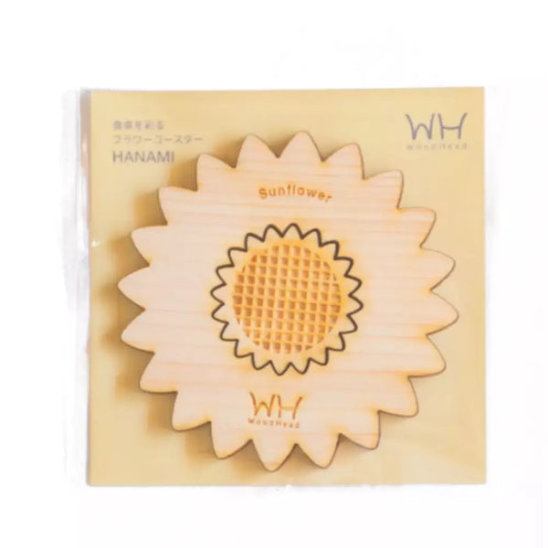 Hinoki Cypress Coaster Natural Wood Sunflower Design 90mm