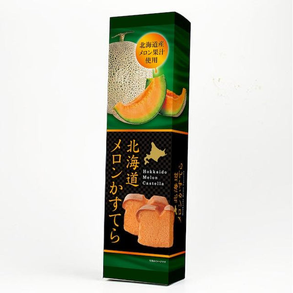 Hokkaido-Yubari-Melon-Japanese-Castella-Cake-1-Piece-200g-1-2025-03-05T04:13:01.098Z.jpg