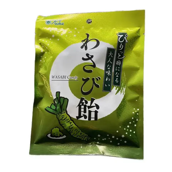 Irie-Japanese-Wasabi-Candy-Unique-Sweet-And-Spicy-Candy-63g-1-2024-08-13T06:59:38.295Z.webp