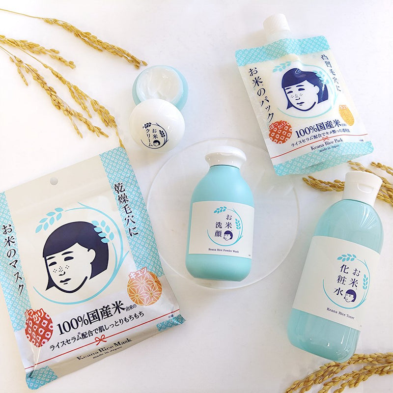 Ishizawa Lab Keana Rice Face Pack 170g