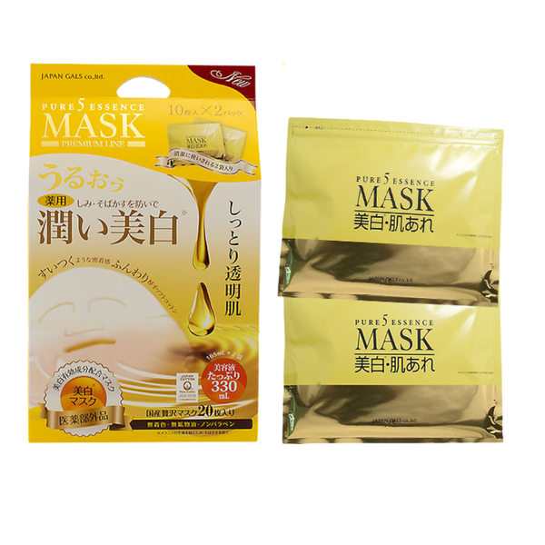 Japan-Gals-Pure-5-Essence-Mask-For-Clear-and-Moisturized-Skin-20-Sheets-3-2025-02-13T03:19:45.916Z.png