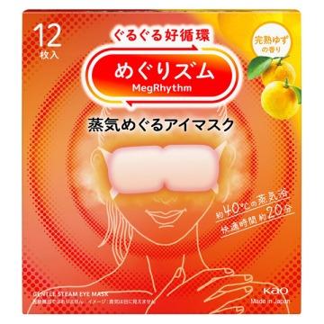 Kao MegRhythm Steam Eye Mask Yuzu 12 Sheets