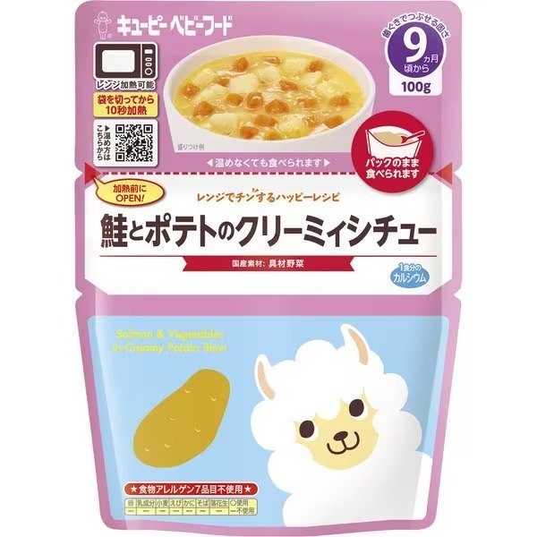 Kewpie-Japanese-Baby-Food-Creamy-Salmon-and-Potato-Stew-9M+-100g-1-2024-07-01T08:03:36.284Z.jpg