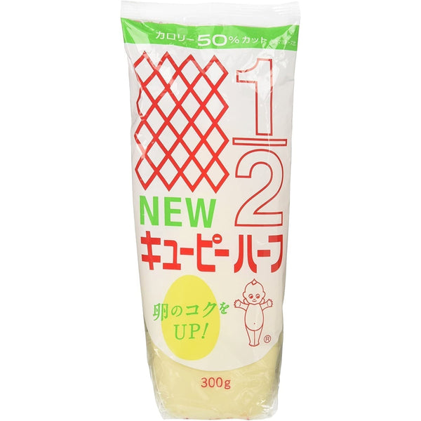 Kewpie-Low-Calorie-Mayo-Japanese-Light-Mayonnaise-300g-1-2024-08-19T05:26:23.259Z.jpg