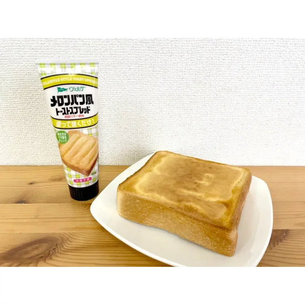 Kewpie-Verde-Melon-Pan-Whip-Japanese-Melon-Bread-Toast-Spread-100g-5-2024-10-03T00:53:33.618Z.webp