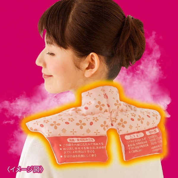 Kiribai-Azuki-no-Chikara-Heat-Pad-for-Neck-and-Shoulders-4-2023-10-17T05:34:28.jpg