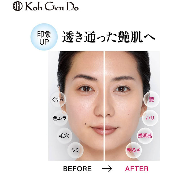 Koh-Gen-Do-Maifanshi-Aqua-Foundation-Liquid-Foundation-30ml-SPF25-PA++-4-2024-07-30T07:35:30.685Z.jpg