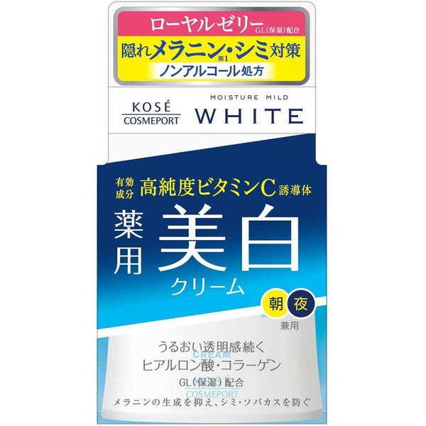 Kose-Moisture-Mild-Beauty-Cream-55g-1-2024-08-14T05:07:22.670Z.jpg