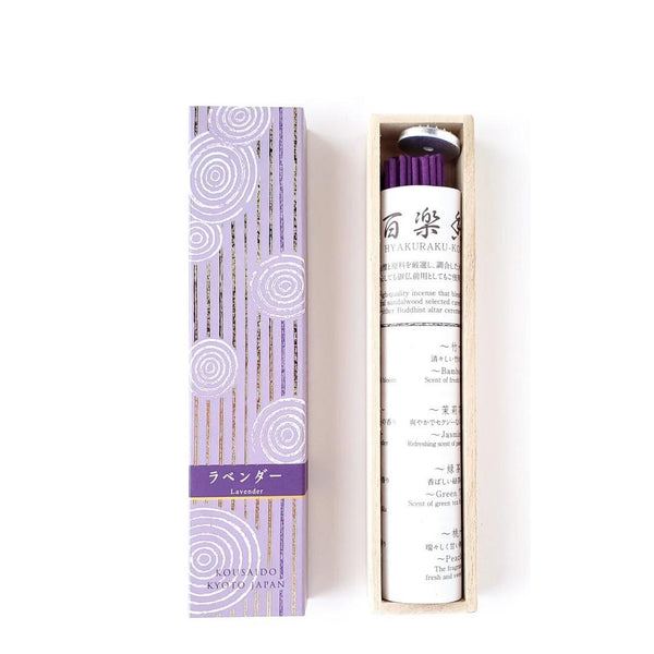 Kousaido-Soothing-Lavender-Long-Incense-Sticks-In-Wooden-Box-40-ct--5-2025-02-18T07:51:27.783Z.jpg