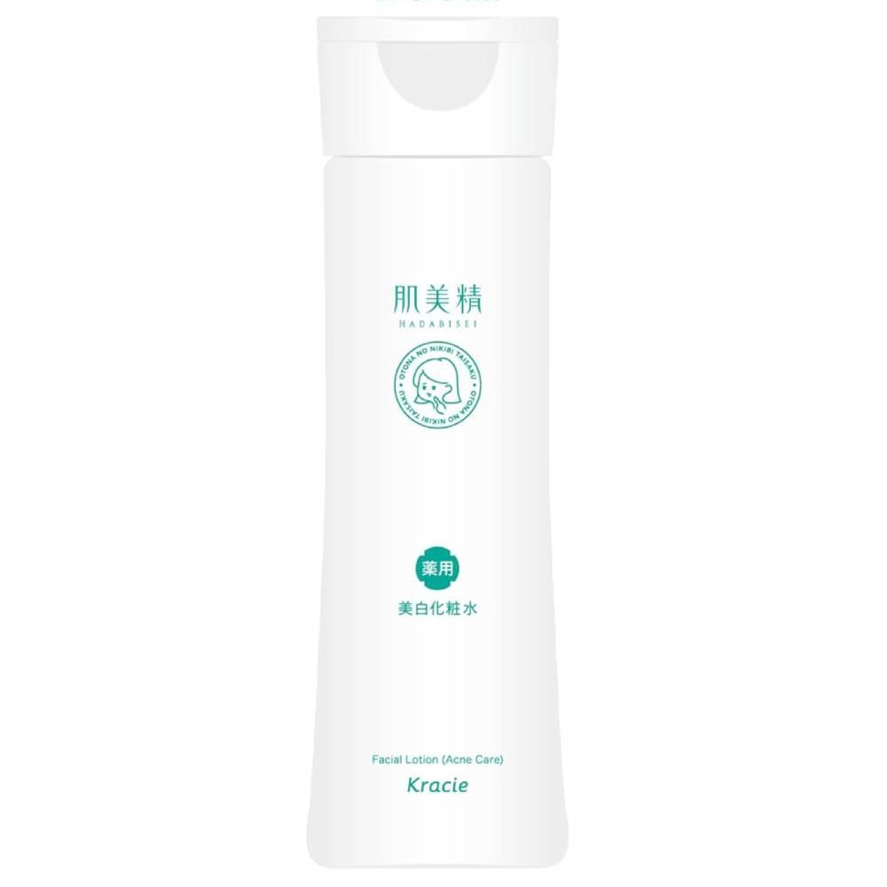 Kracie Hadabisei Acne Care Lotion 200ml