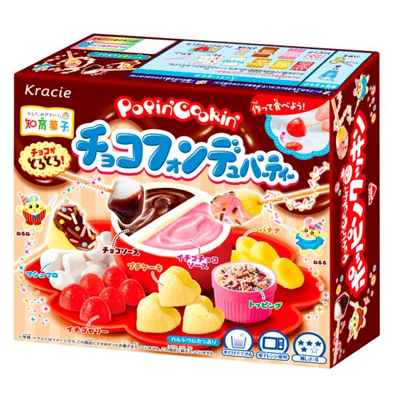 Kracie-Popin-Chocolate-Fondue-Making-Kit-for-Kids-31g-Pack-of-5-1-2024-09-26T04:34:24.021Z.jpg