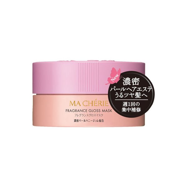 Ma-Cherie-Fragrance-Gloss-Mask-Luxurious-Floral-Hair-Treatment-180g-1-2024-08-07T02:25:27.969Z.jpg