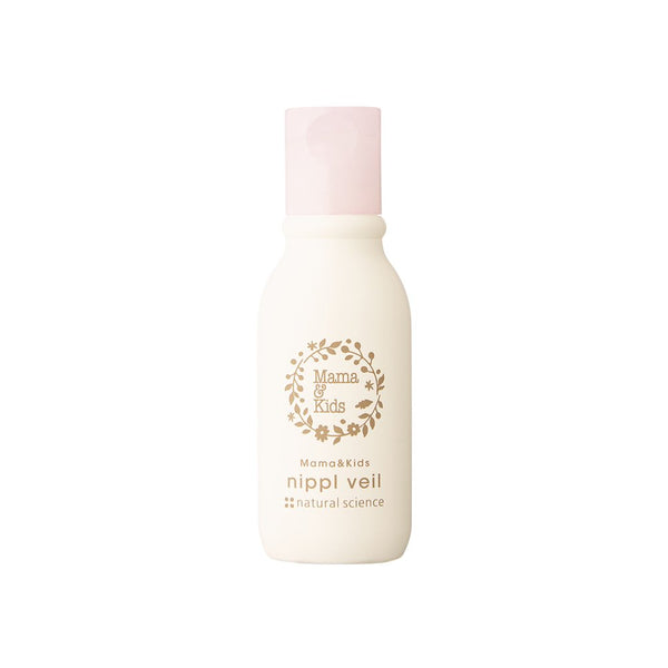 Mama-and-Kids-Nippl-Veil-Nipple-Cream-13ml-1-2024-04-15T01:35:59.747Z.jpg